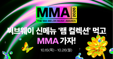 MMA2026